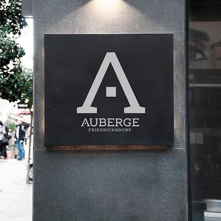 Auberge-Living 腓特烈斯多夫 外观 照片
